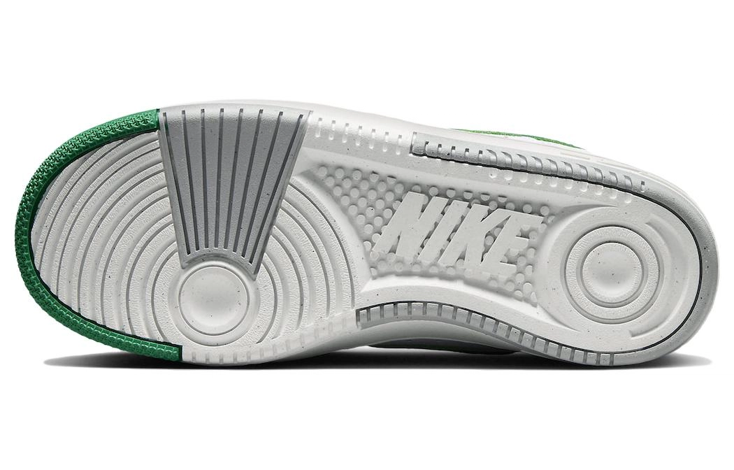 Nike Gamma Force Malachite
