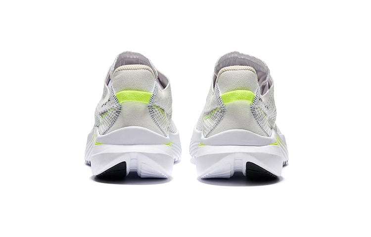 Saucony Kinvara 14