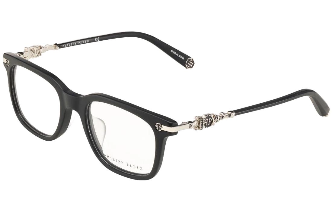 PHILIPP PLEIN