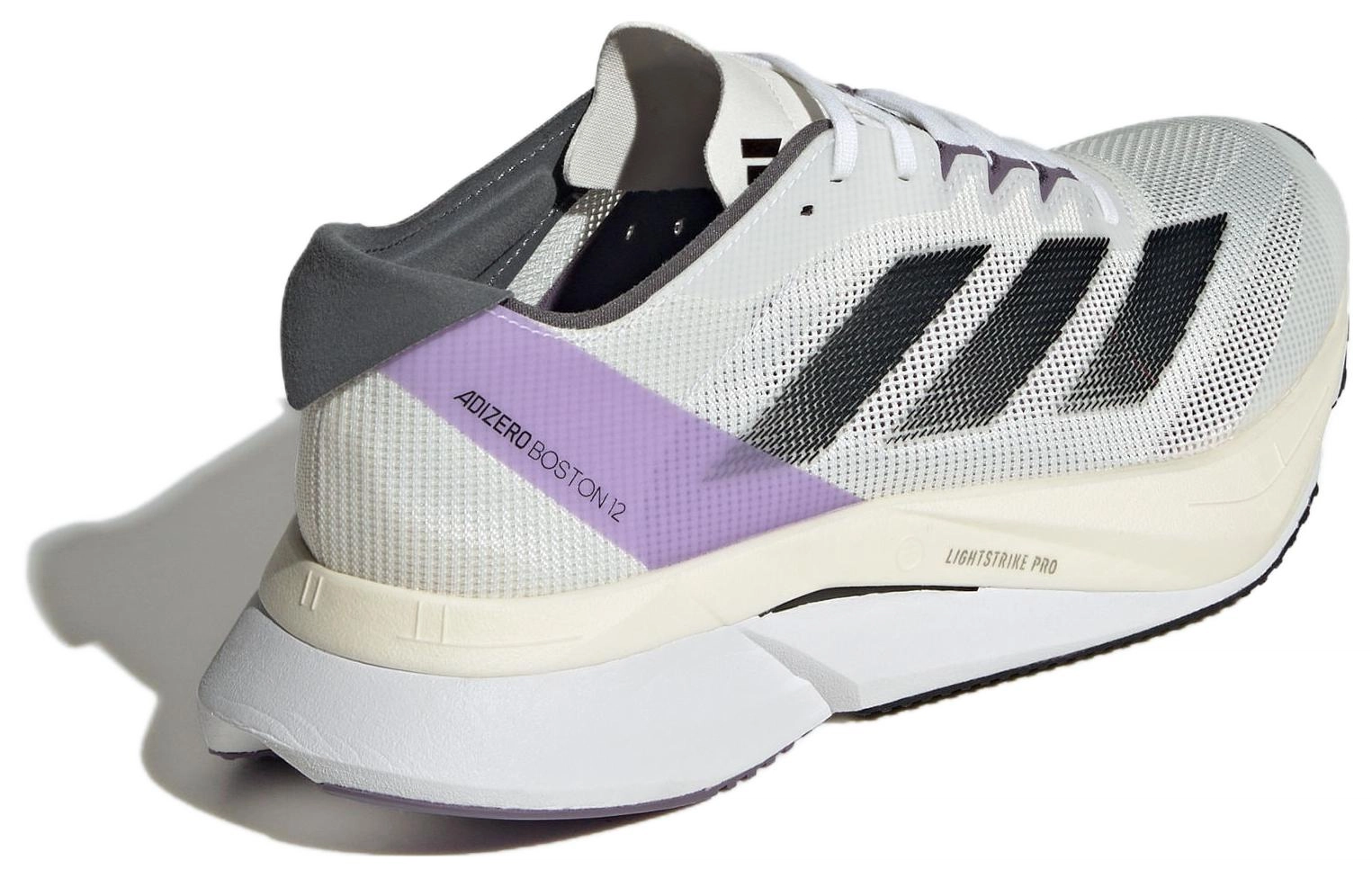 adidas Adizero Boston 12