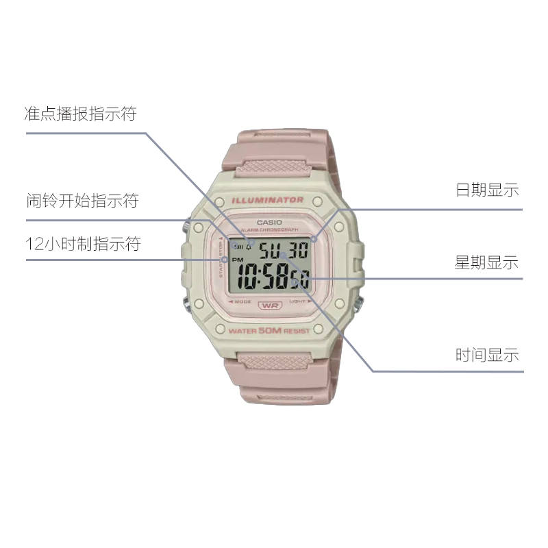 CASIO YOUTH W-218HC-4A2V