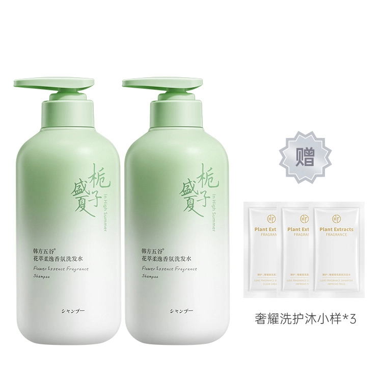 500ml
