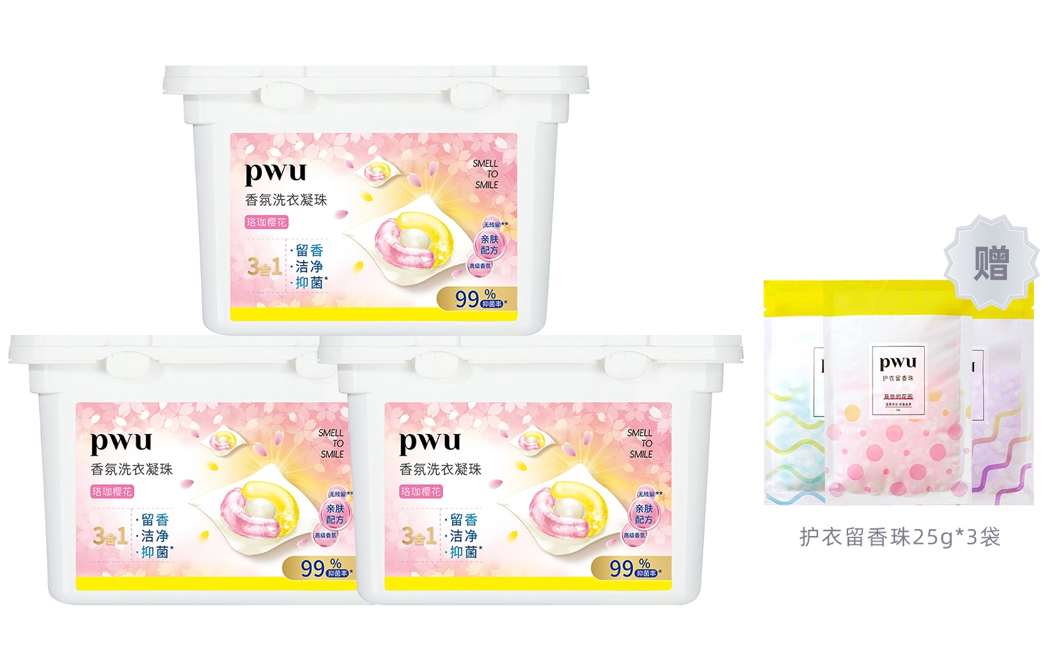 PWU 35