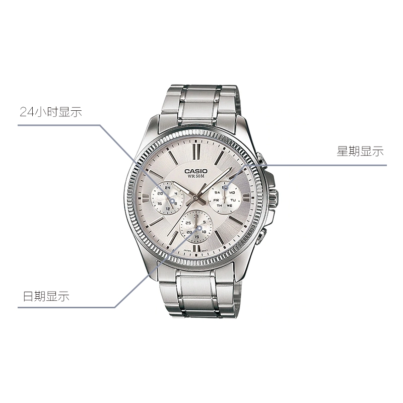 CASIO DRESS MTP-1375D-7AVDF
