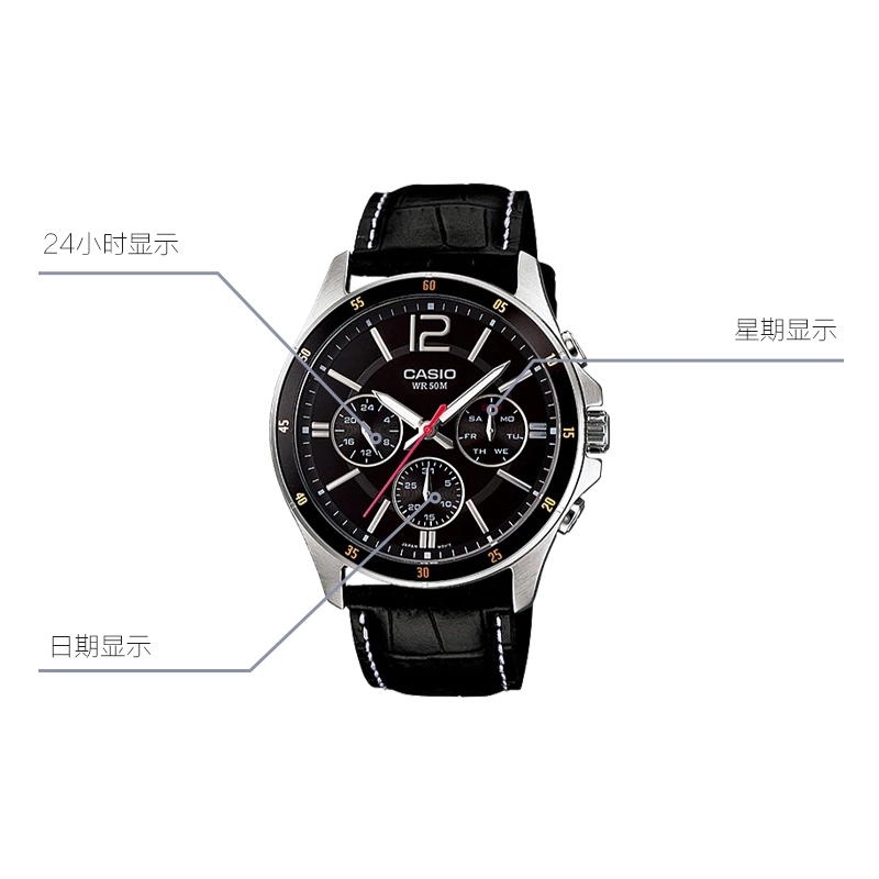 CASIO ENTICER MTP-1374L-1A