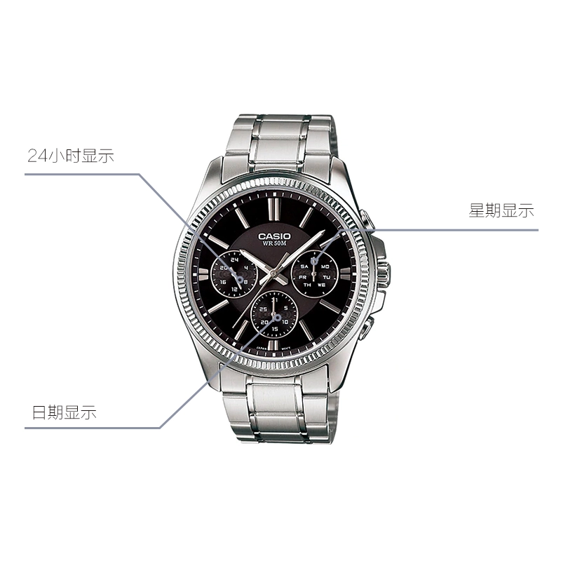 CASIO ENTICER MTP-1375D-1AV