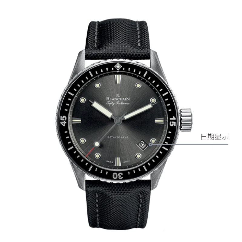 BLANCPAIN 43mm 5000-1110-B52A