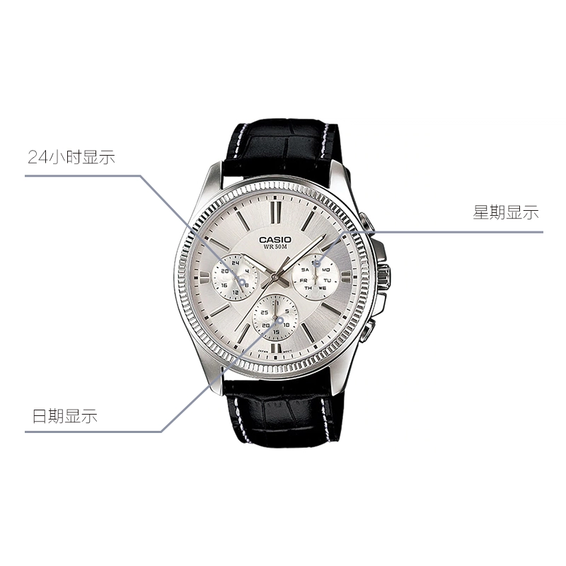CASIO DRESS 48.5*42mm MTP-1375L-7AVDF