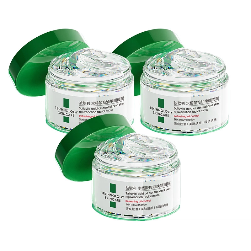 BIGLY 150g+30g