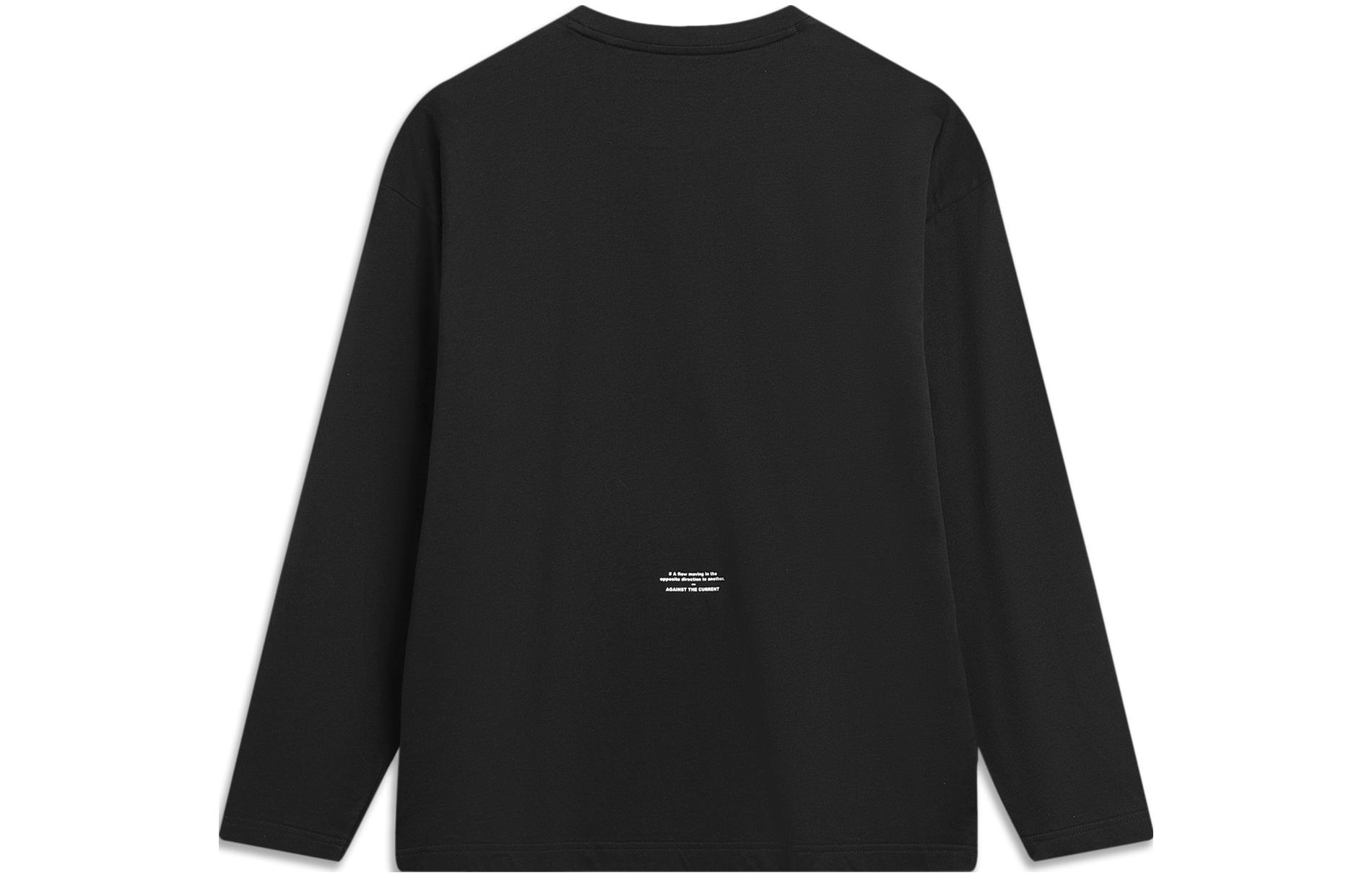 LiNing CF LogoT