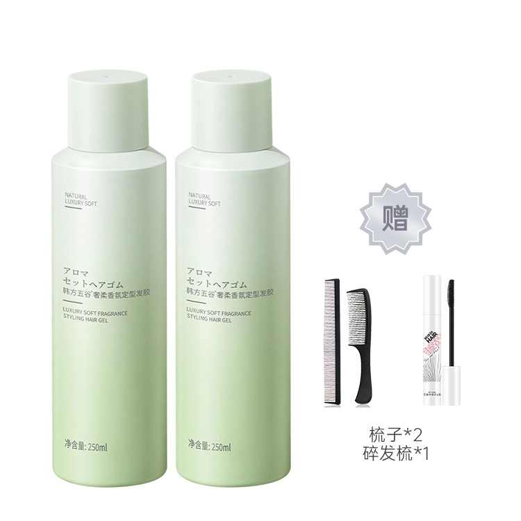 250ml
