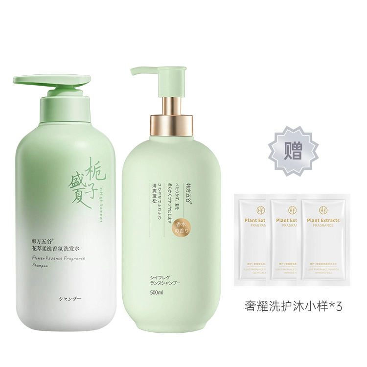 500ml