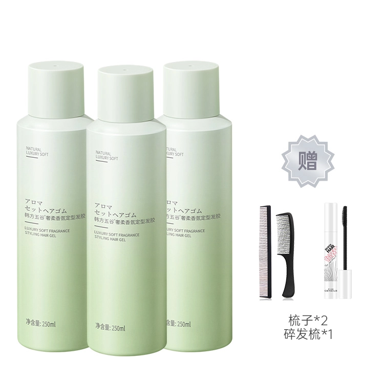 250ml