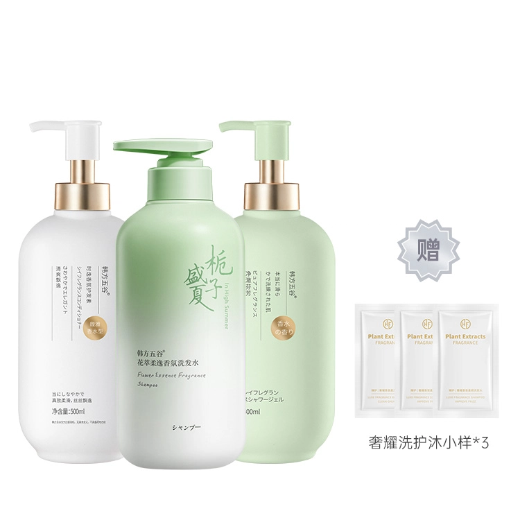 500ml