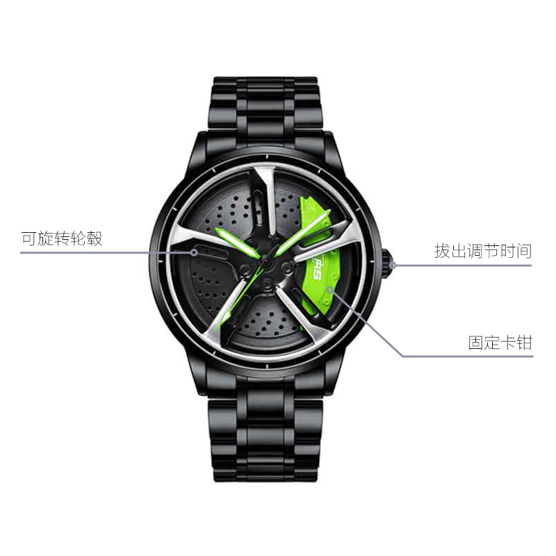 SVJ 30 44mm 2051-1