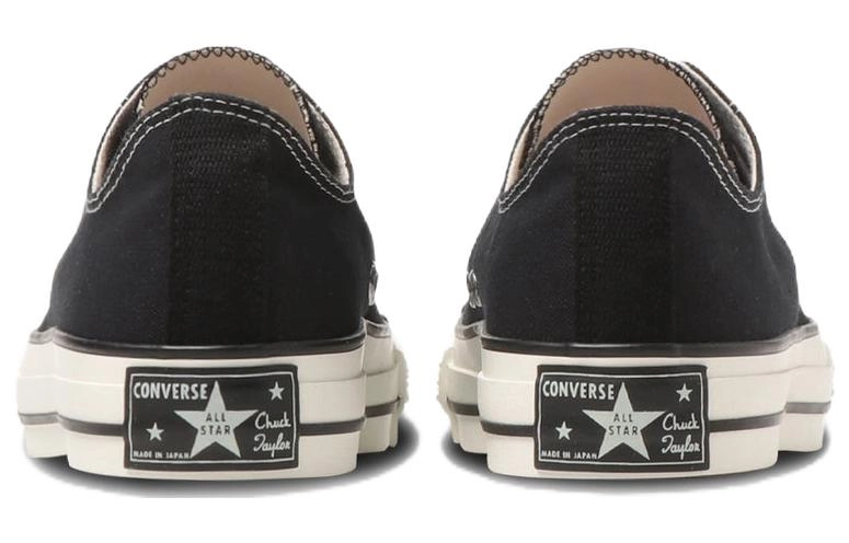 Converse All Star J Vtg 57 Ox