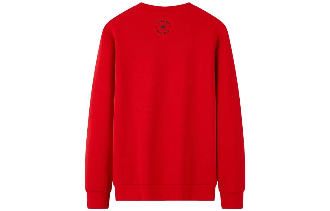 SS23 EDENBO T