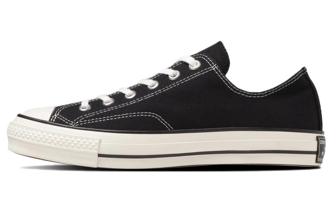 Converse All Star J Vtg 57 Ox