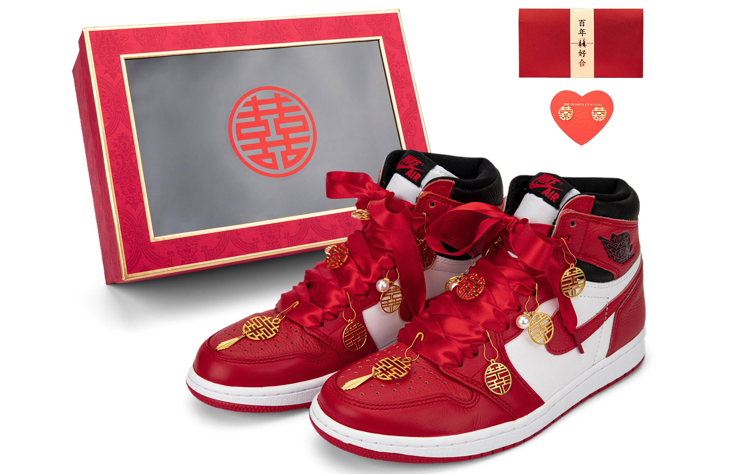 Jordan Air Jordan 1