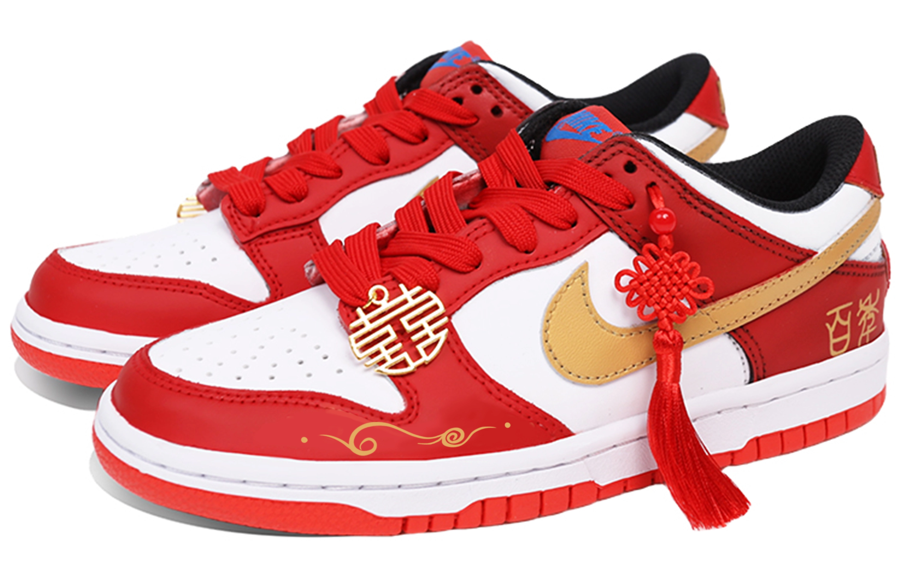 Nike Dunk Low GS