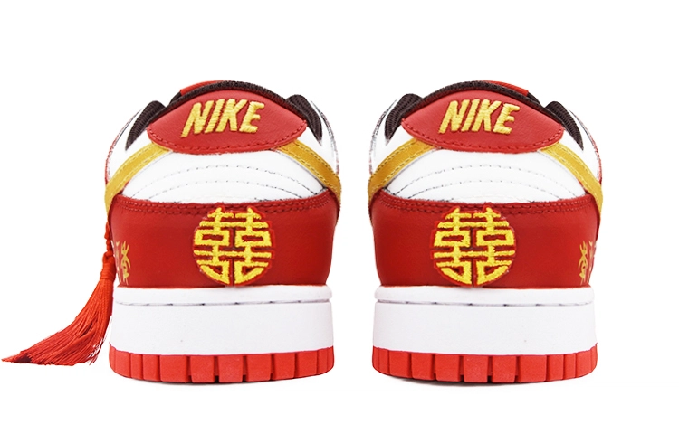 Nike Dunk Low GS