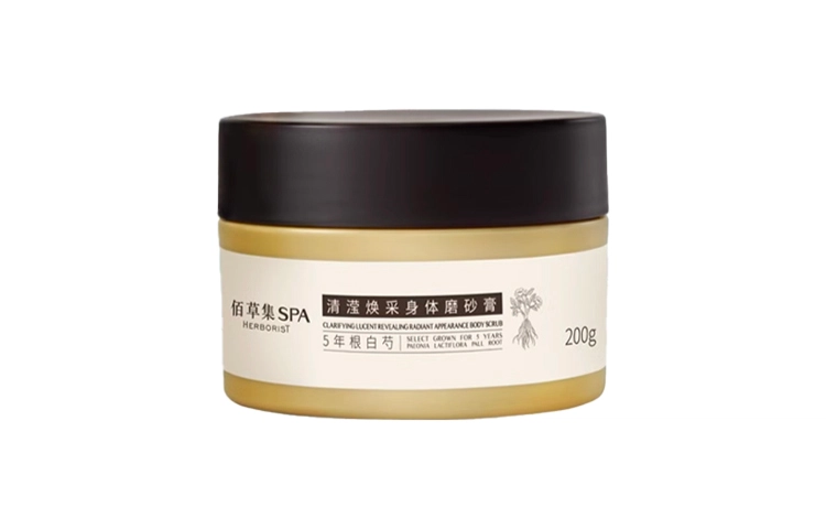 200ml
