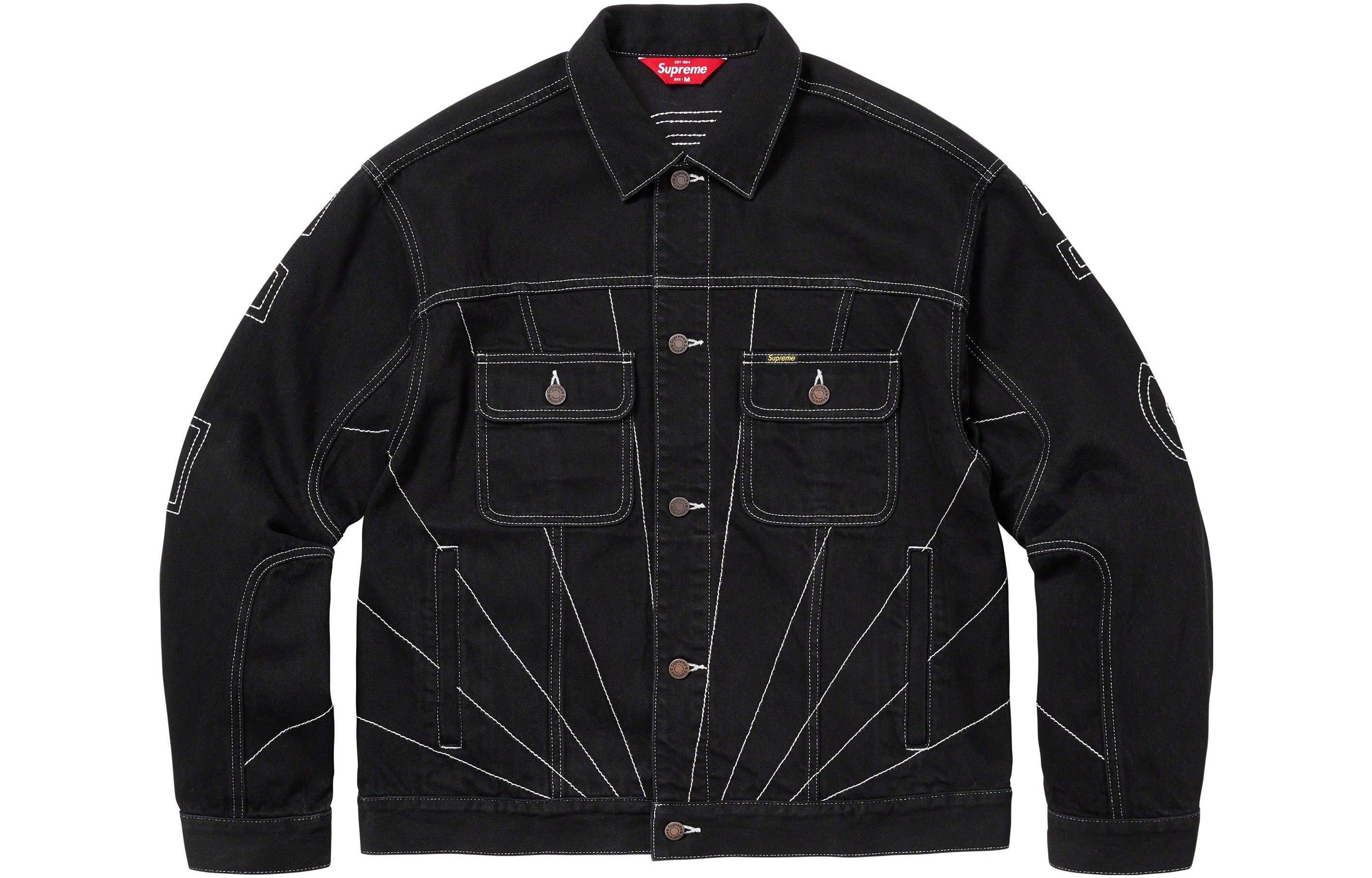 Supreme FW23 WEEK2 RADIAL EMBROIDERED DENIM TRUCKER JACKET Logo