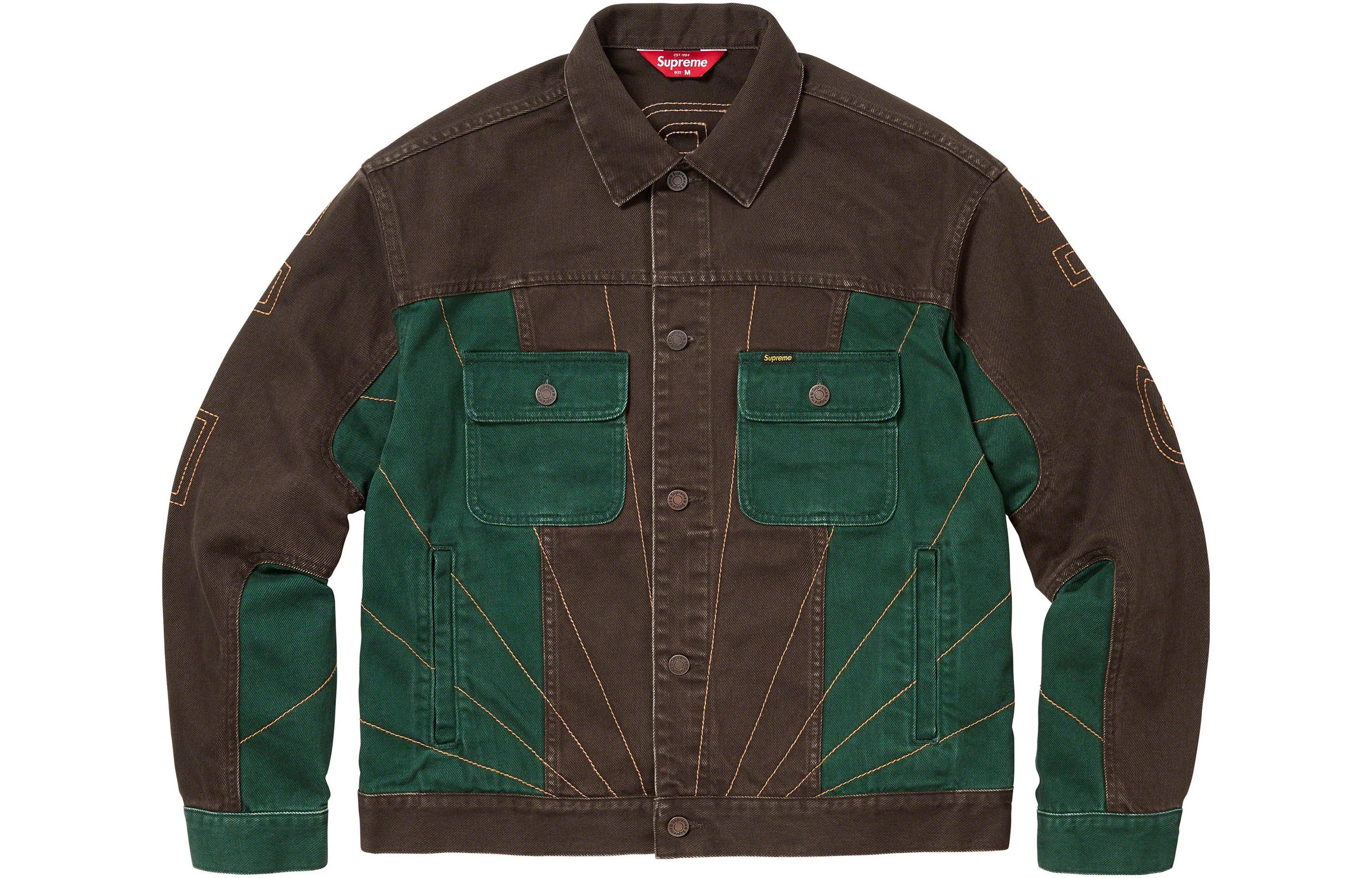 Supreme FW23 WEEK2 RADIAL EMBROIDERED DENIM TRUCKER JACKET Logo