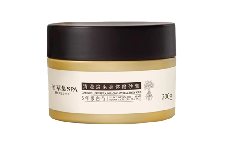 200ml