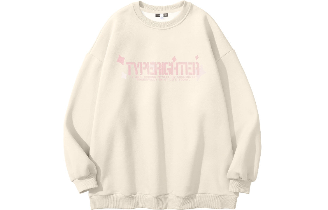 TYPERIGHTER