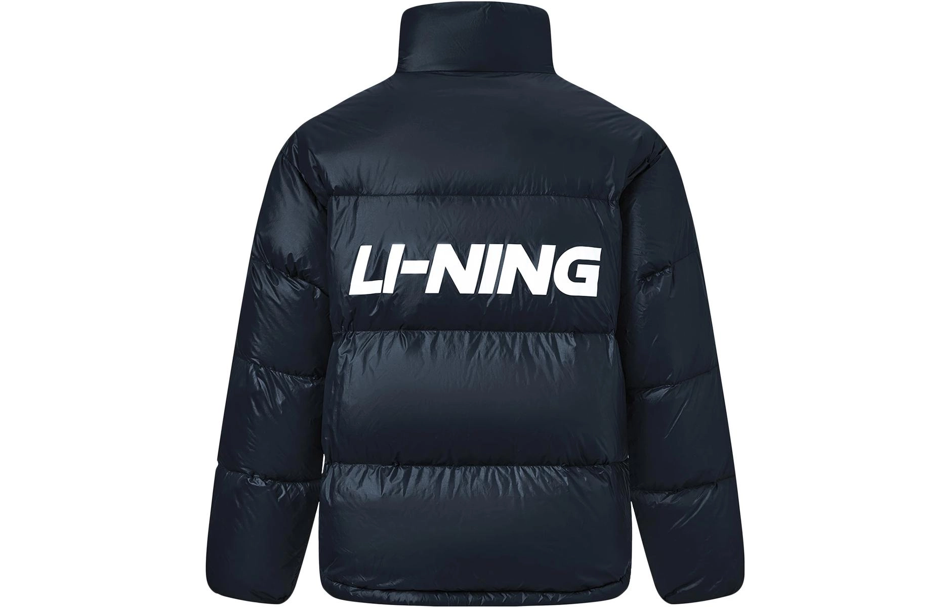 LiNing FW23 Logo