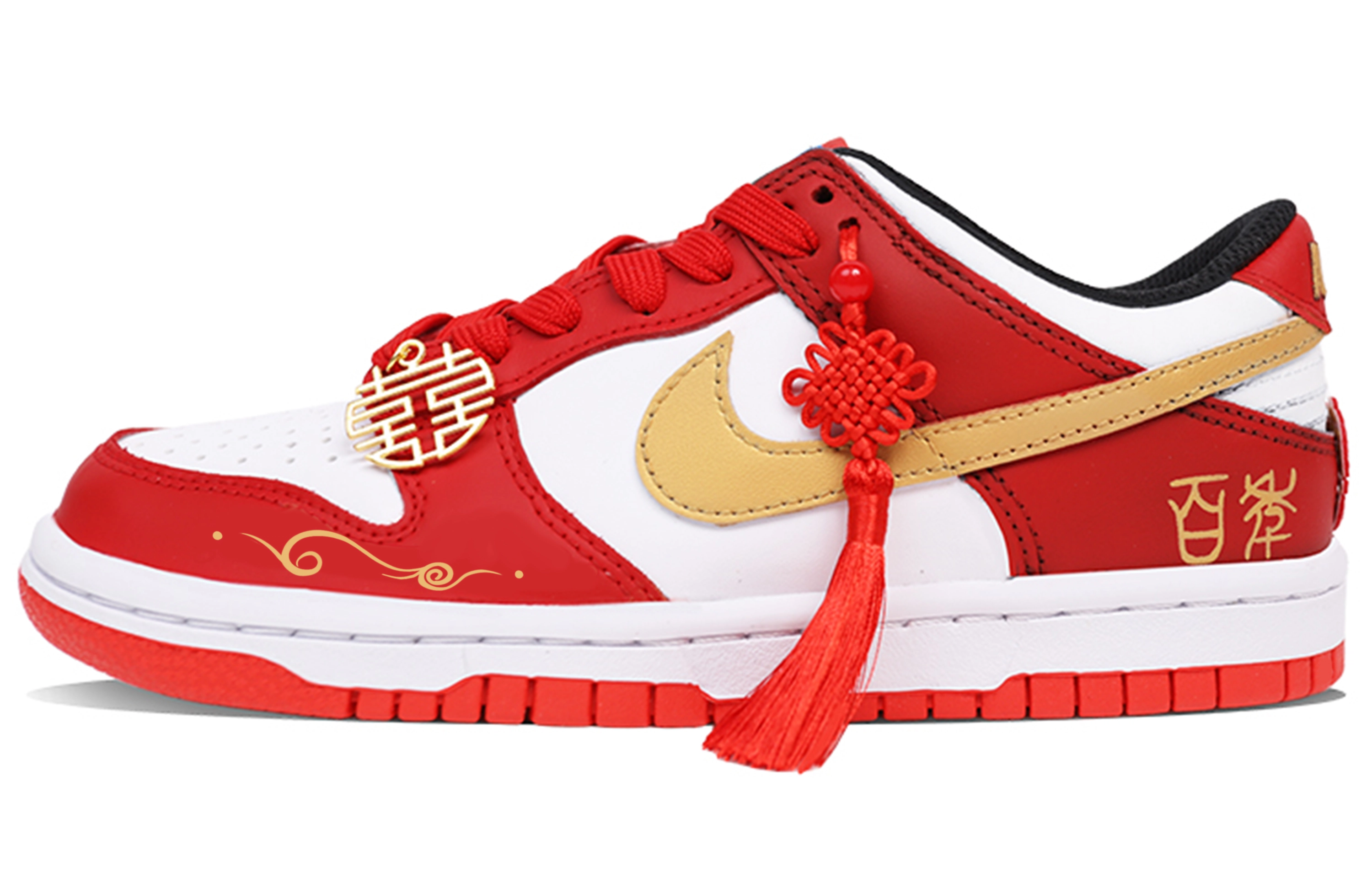 Nike Dunk Low GS