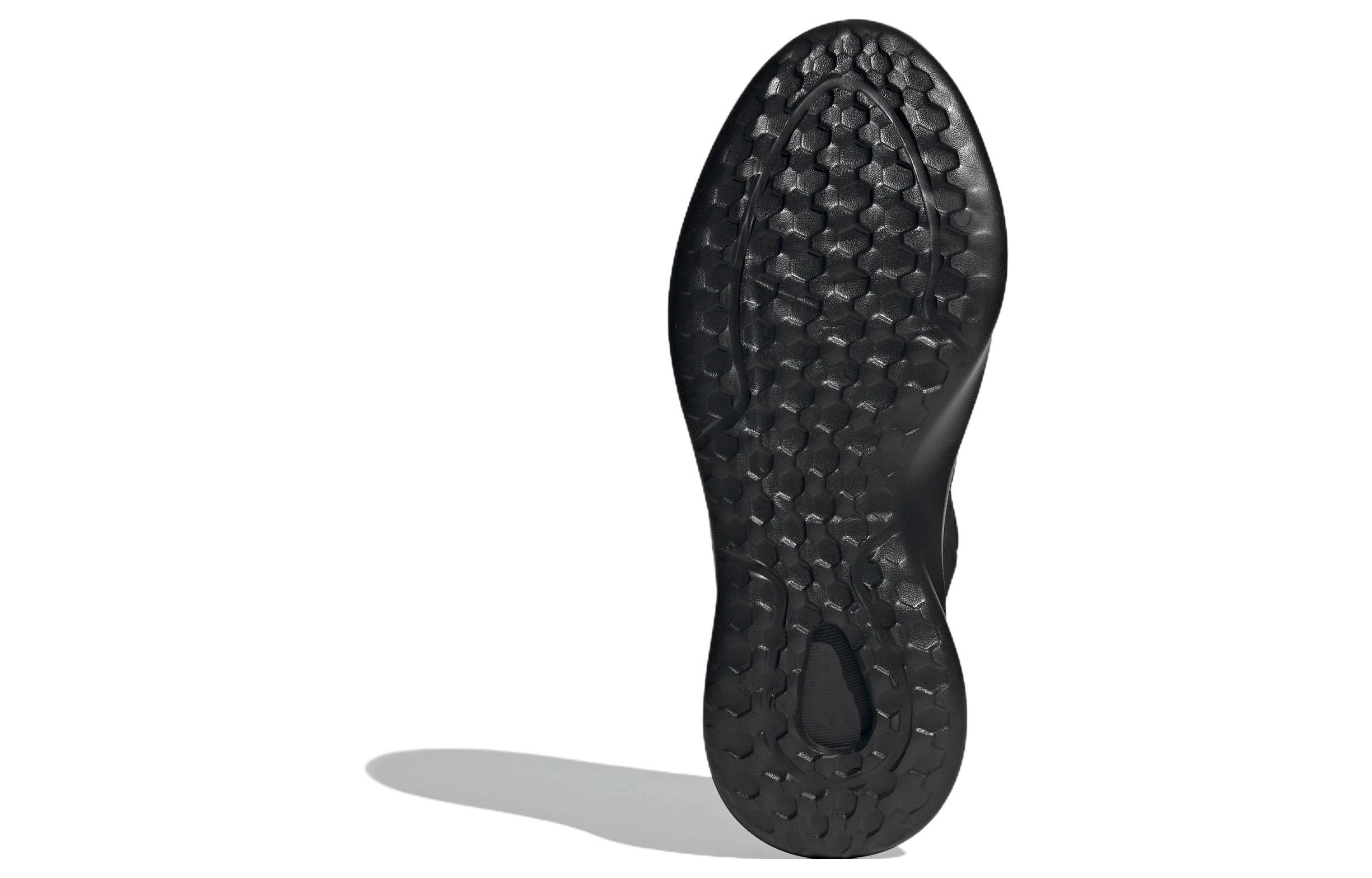 adidas originals Adifom Trxn