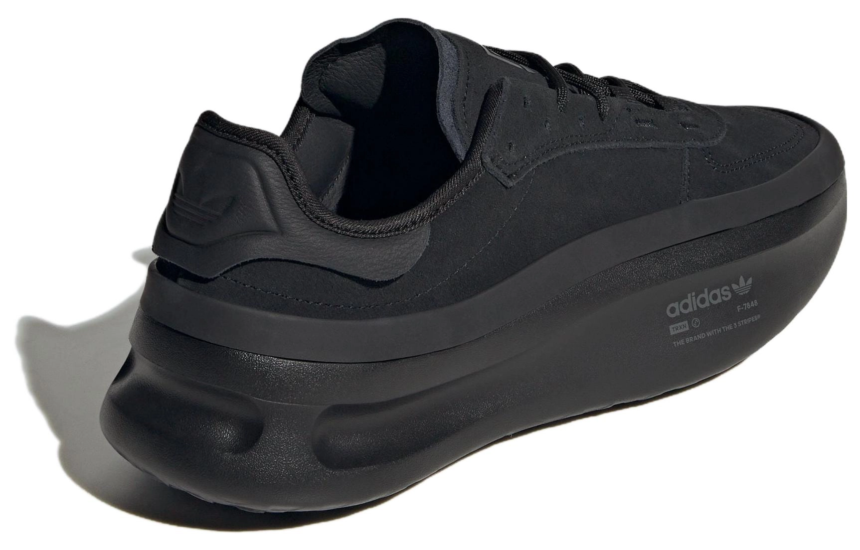 adidas originals Adifom Trxn