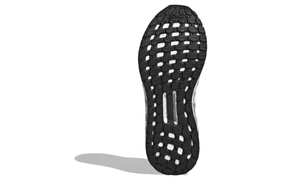 adidas Ultraboost 20