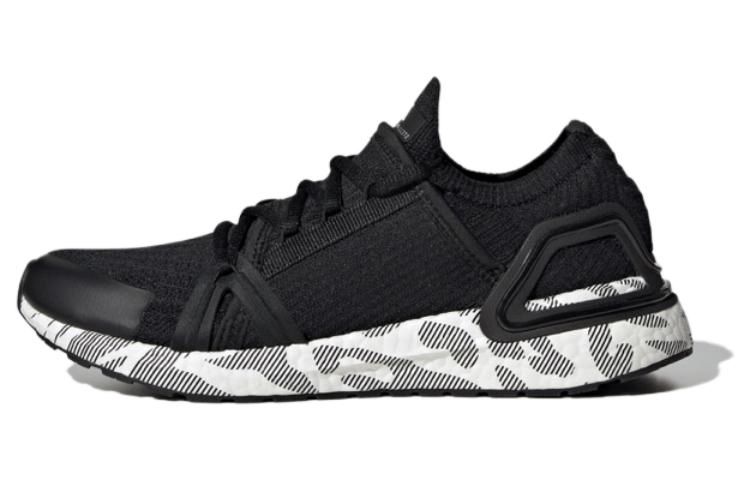 adidas Ultraboost 20
