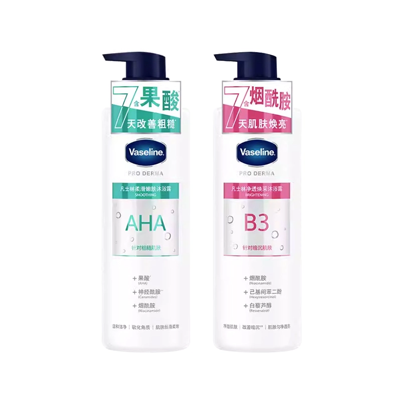 500ml*2