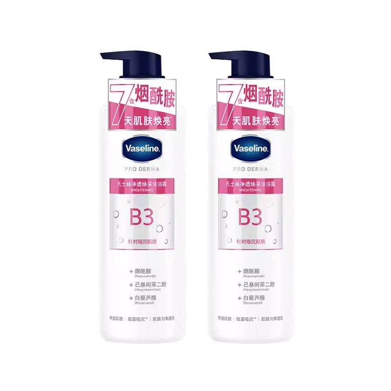 500ml*2