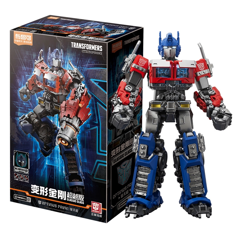 FG-01711