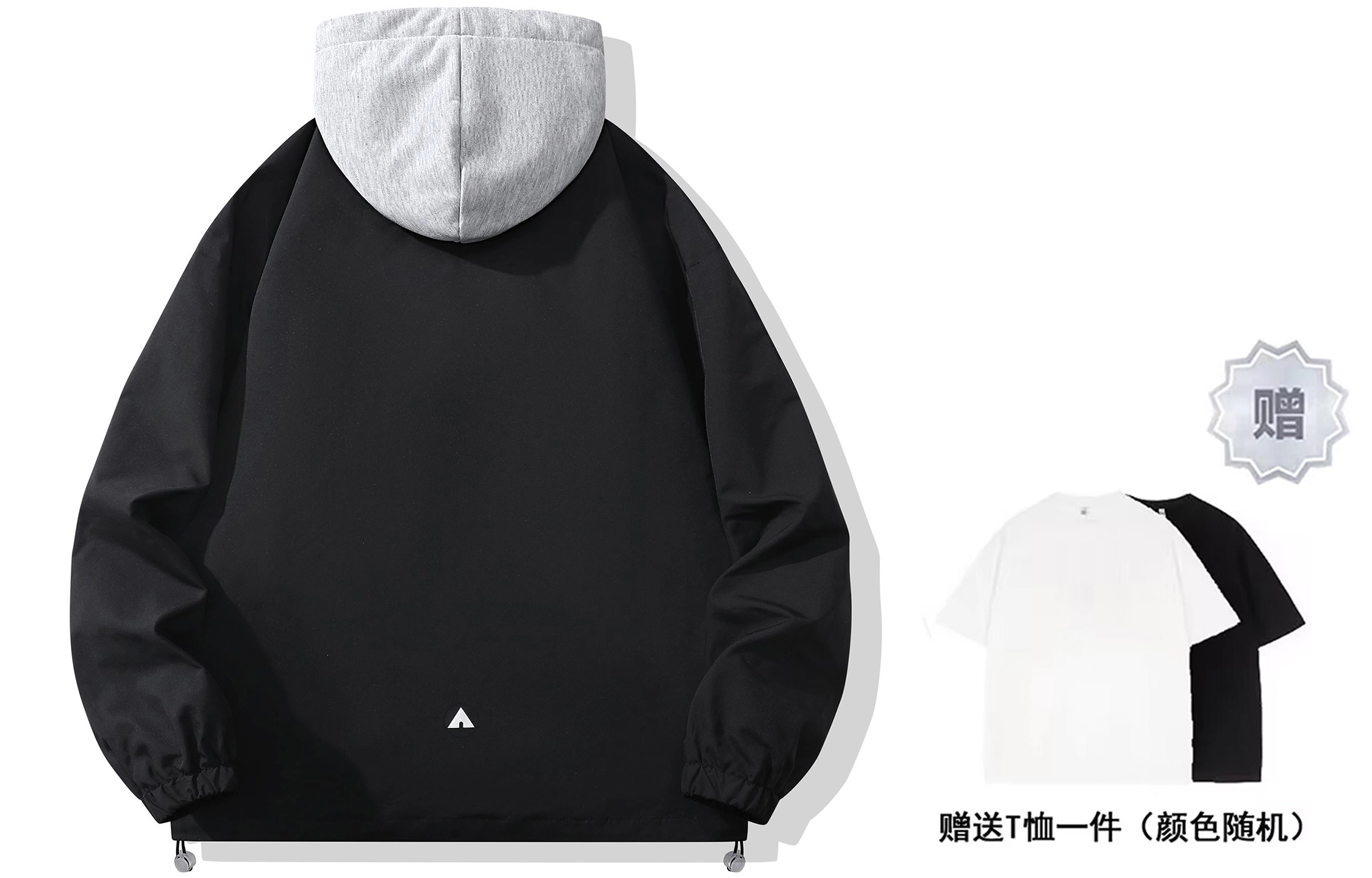 Airwalk Logo T