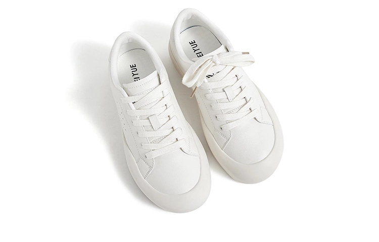 Feiyue