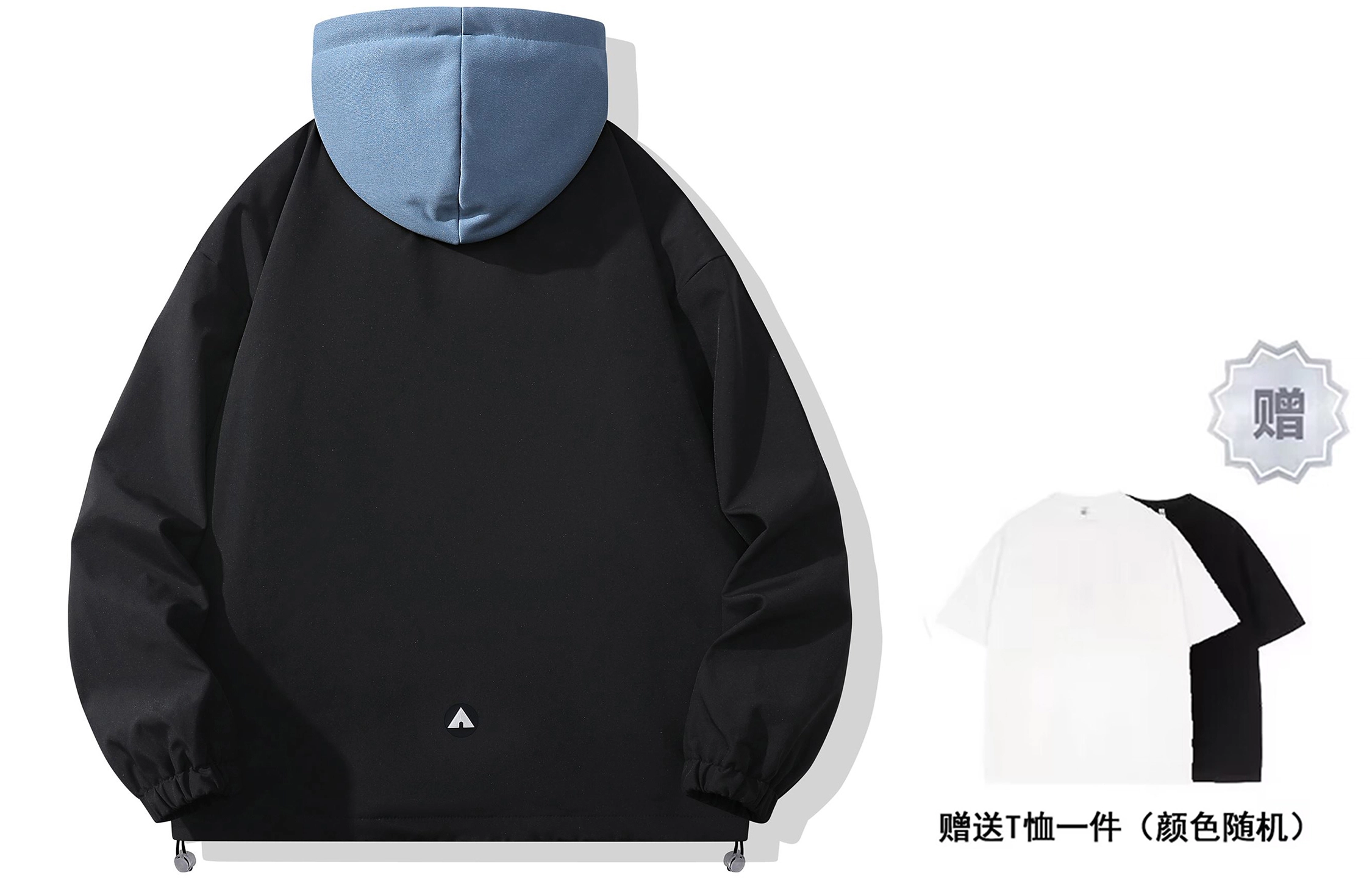 Airwalk Logo T
