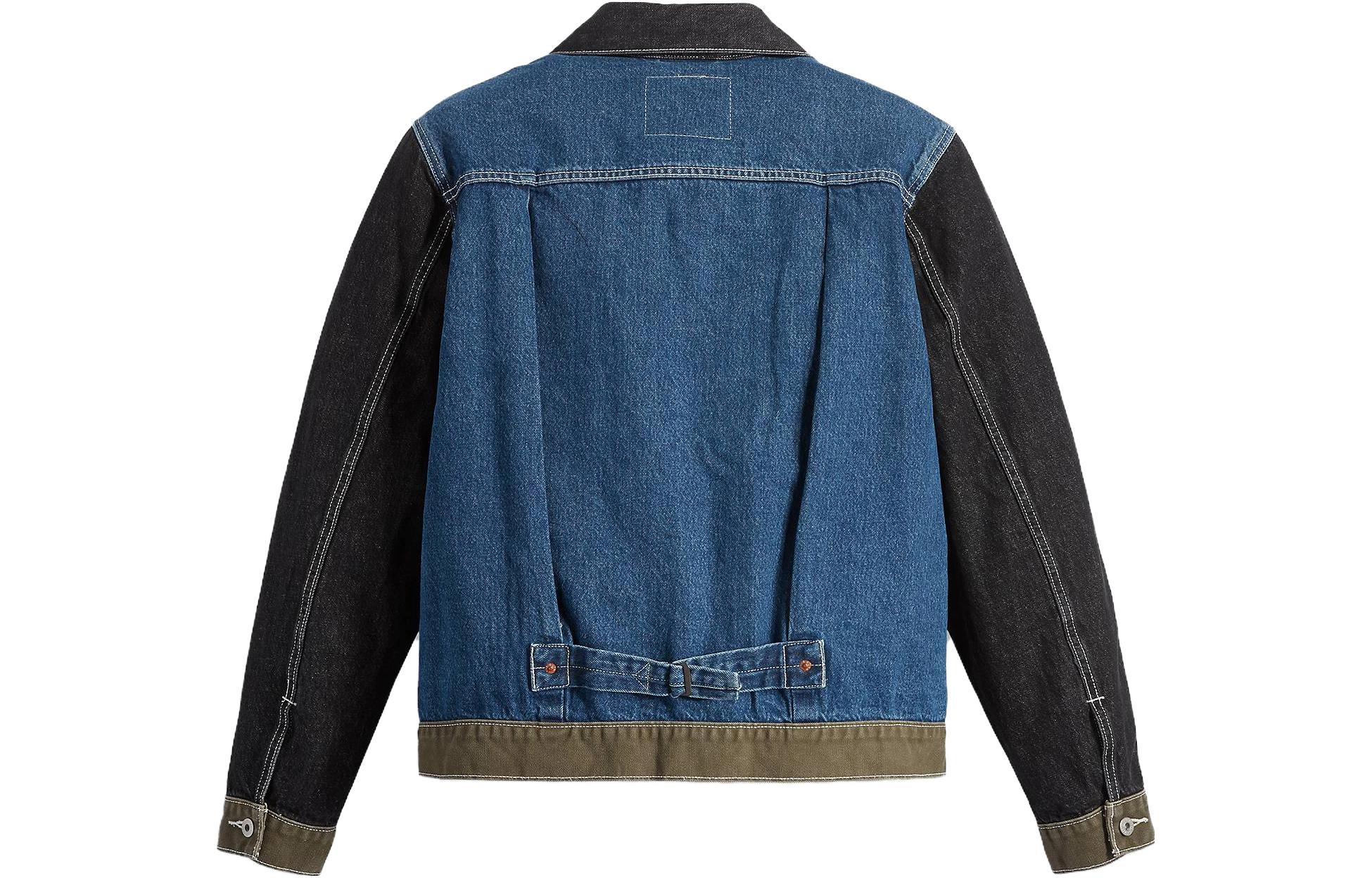 Levis