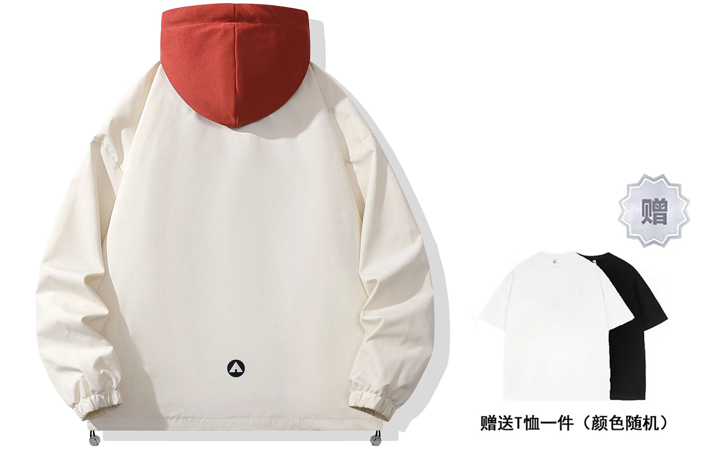 Airwalk Logo T