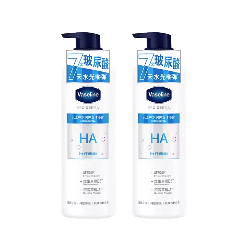 500ml*2