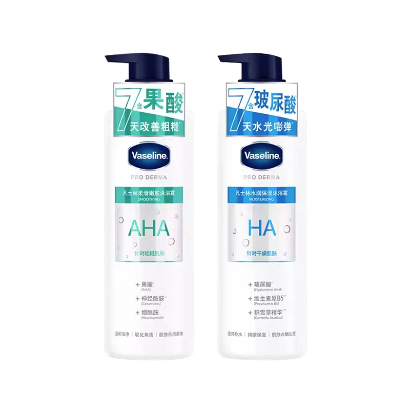 500ml*2
