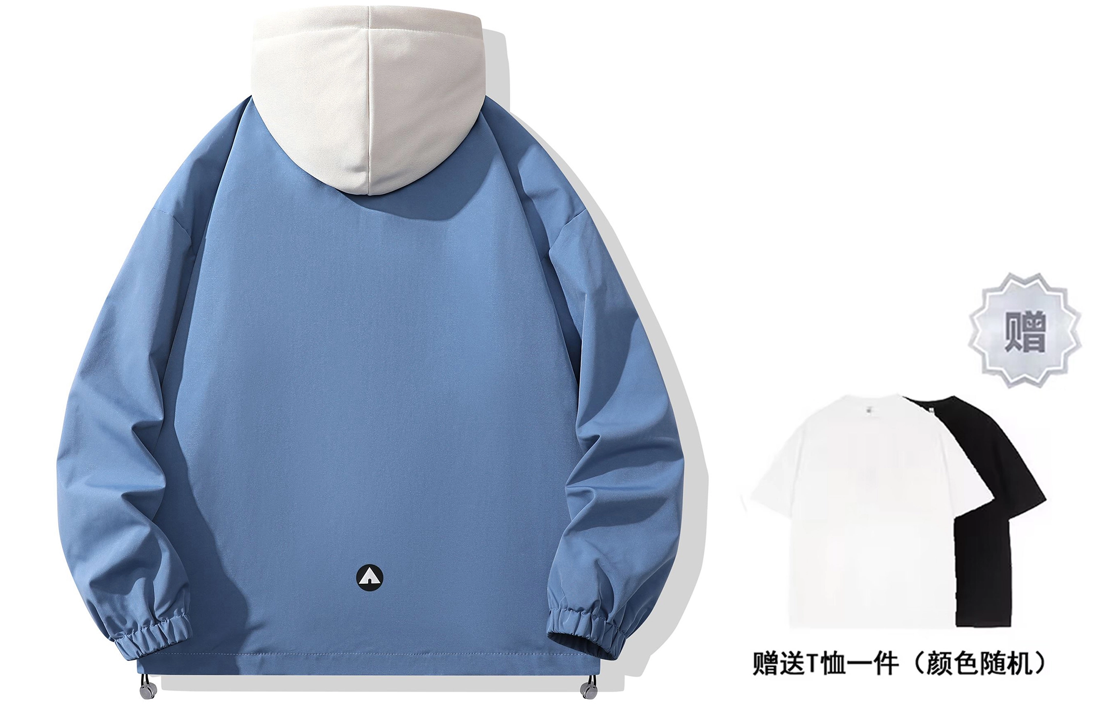 Airwalk Logo T