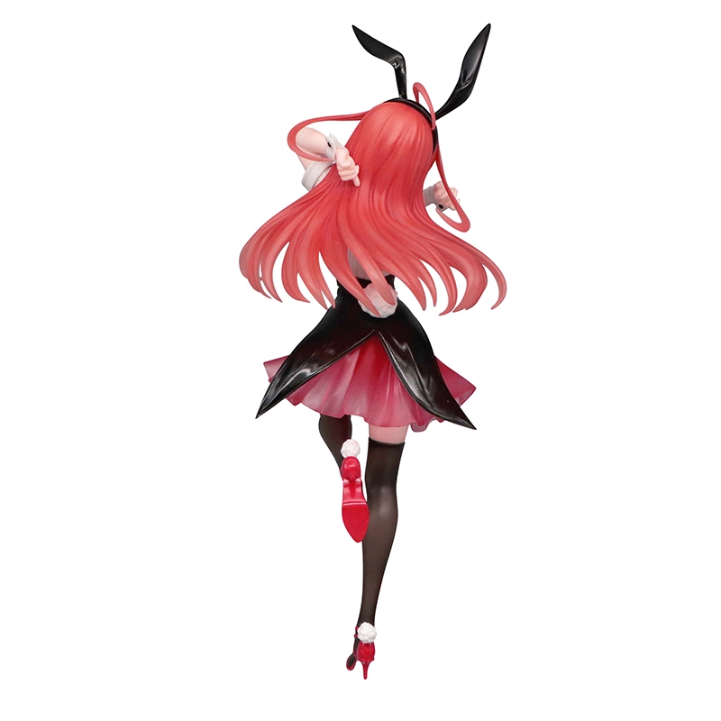 FURYU Trio-Try-iT 23.5cm