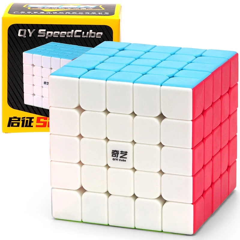 奇艺 二三四五阶魔方四件套礼盒 益智玩具