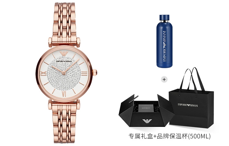 EMPORIO ARMANI 34mm AR11244
